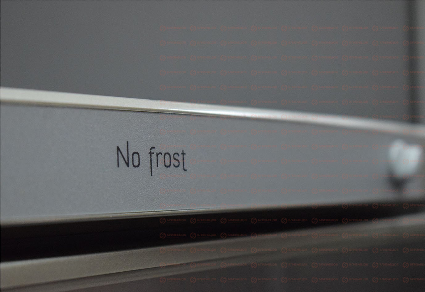 No Frost  
