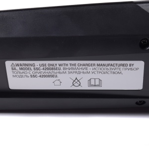 картинка Ручка в сборе пылесоса в Сервисном центре «Близнецов»