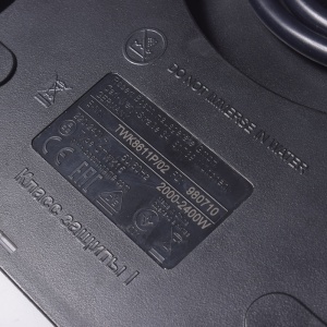 картинка Подставка-цоколь чайника в Сервисном центре «Близнецов»