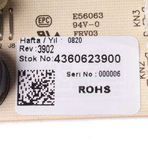 картинка Модуль управления холодильника в Сервисном центре «Близнецов»