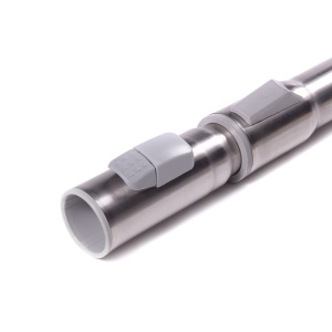 картинка Труба телескопическая пылесоса в Сервисном центре «Близнецов»