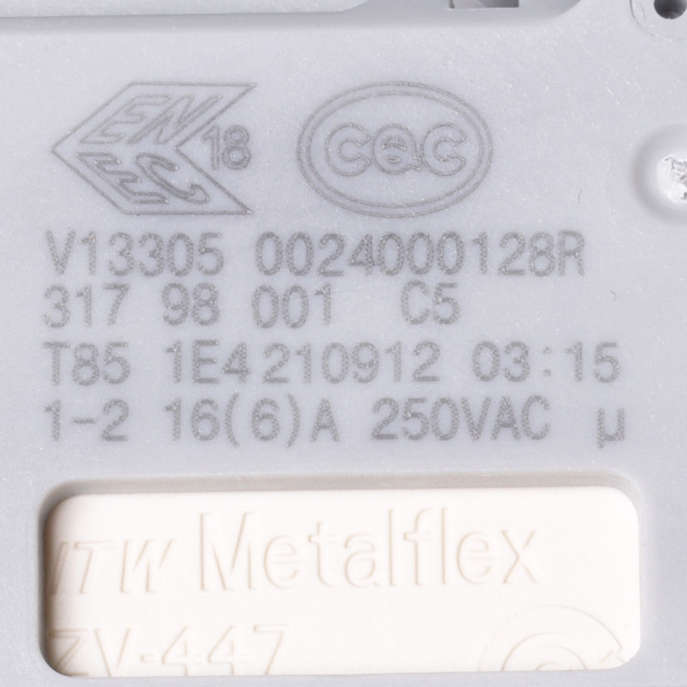 картинка Замок люка стиральной машины в Сервисном центре «Близнецов»