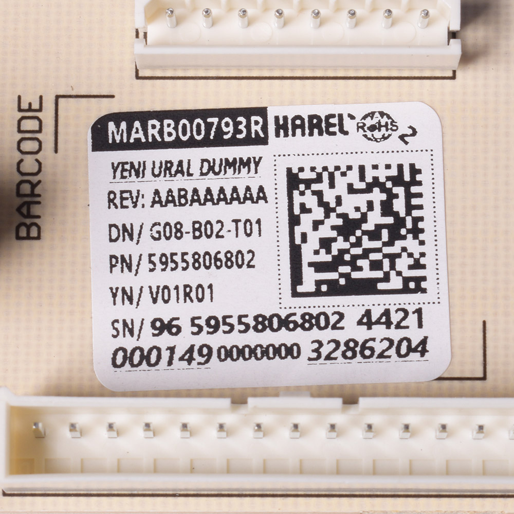 картинка Модуль управления холодильника в Сервисном центре «Близнецов»