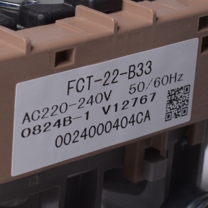 картинка Корпус дозатора стиральной машины в Сервисном центре «Близнецов»