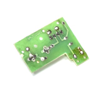 картинка Модуль управления ломтерезки в Сервисном центре «Близнецов»