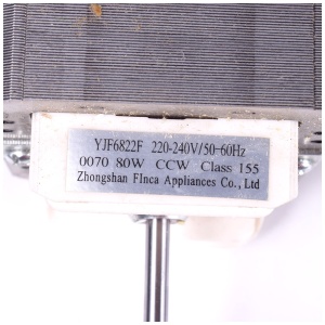 картинка Электродигатель вытяжки в Сервисном центре «Близнецов»