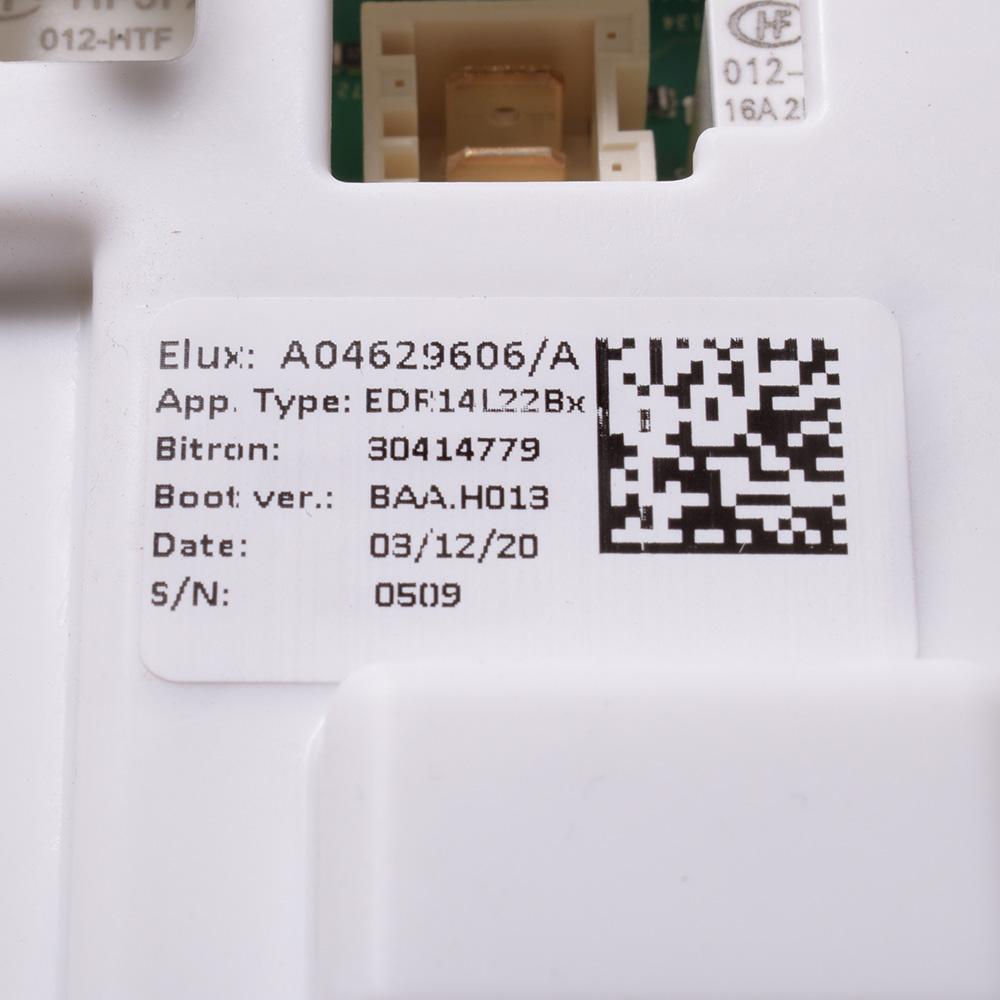 картинка Модуль сушильной машины в Сервисном центре «Близнецов»