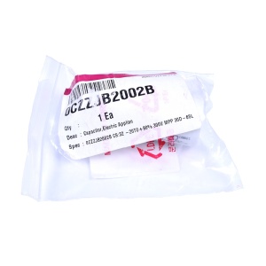 картинка Конденсатор холодильника в Сервисном центре «Близнецов»