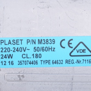 картинка Вентилятор охлождения духовки в Сервисном центре «Близнецов»