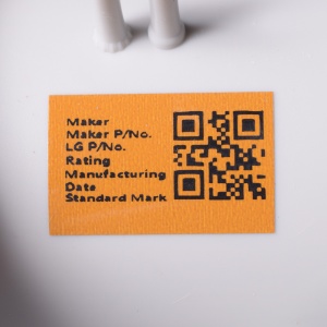 картинка Насос сливной стиральной машины в Сервисном центре «Близнецов»