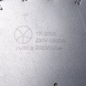 картинка Конфорка D 180 mm плиты и варочной панели в Сервисном центре «Близнецов»