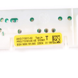 картинка Модуль силовой посудомоечной машины в Сервисном центре «Близнецов»