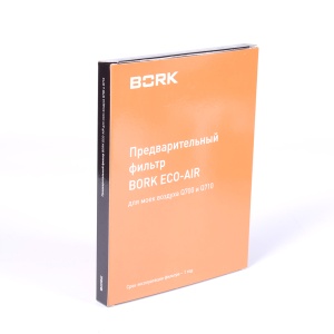 картинка Фильтр предварительный увлажнителя воздуха в Сервисном центре «Близнецов»