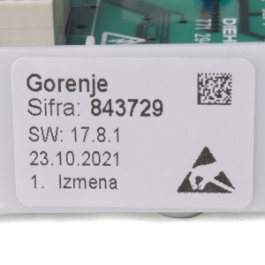 картинка Модуль в Сервисном центре «Близнецов»