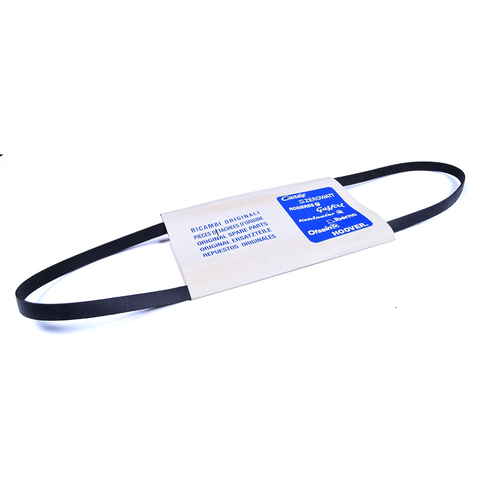 картинка Ремень приводной "1231 H8" стиральной машины в Сервисном центре «Близнецов»