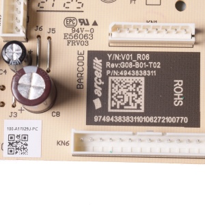 картинка Модуль управления холодильника в Сервисном центре «Близнецов»