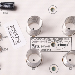картинка Электронная плата управления осушителя воздуха в Сервисном центре «Близнецов»