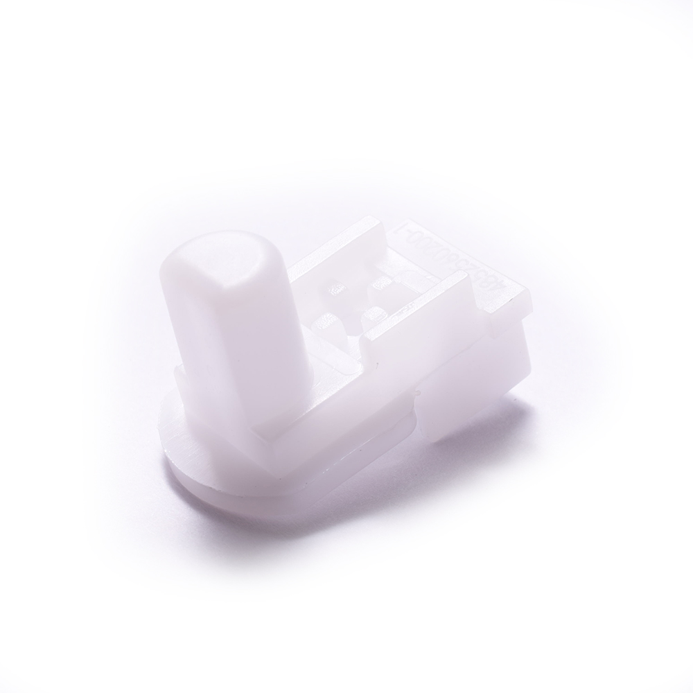 картинка Упор нижний левый двери холодильника в Сервисном центре «Близнецов»