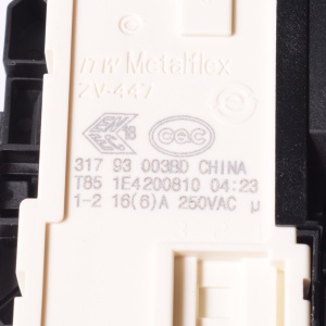 картинка Замок люка стиральной машины в Сервисном центре «Близнецов»