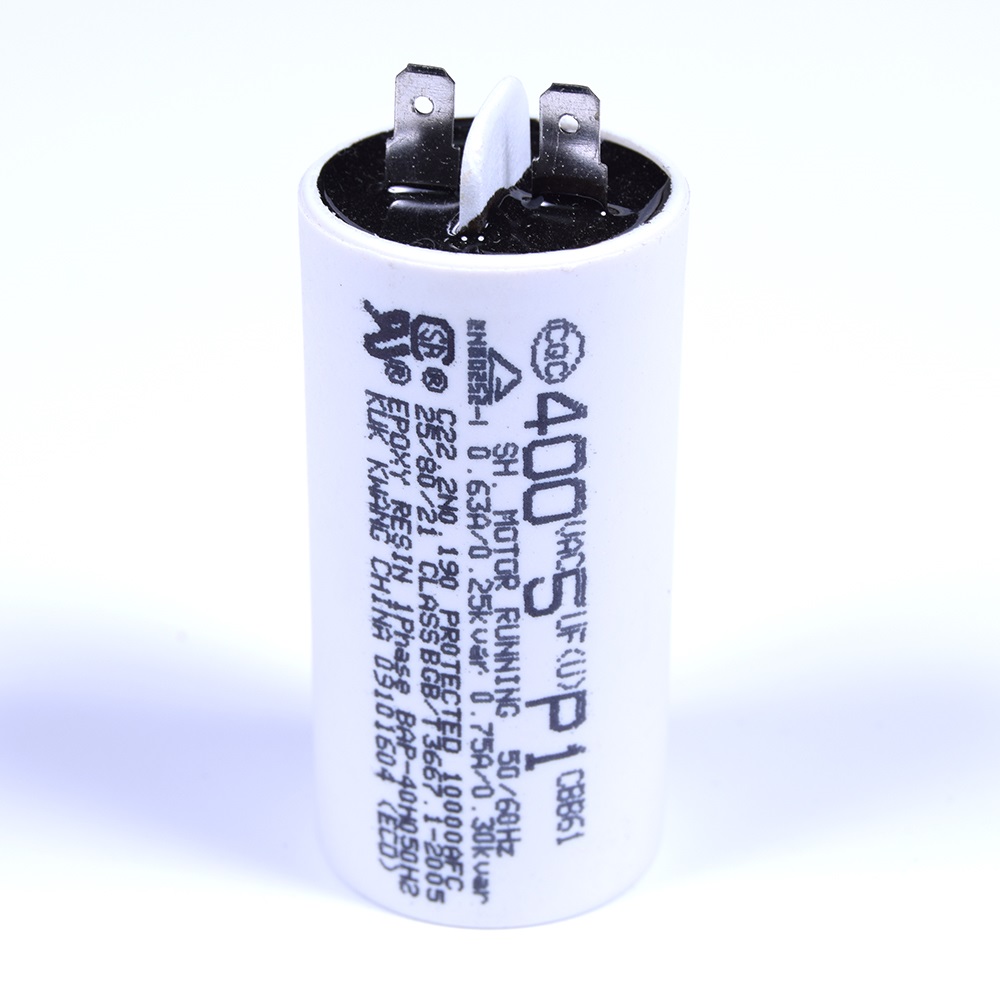 картинка Конденсатор холодильника в Сервисном центре «Близнецов»