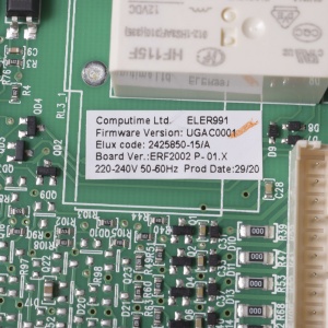 картинка Модуль силовой холодильника в Сервисном центре «Близнецов»