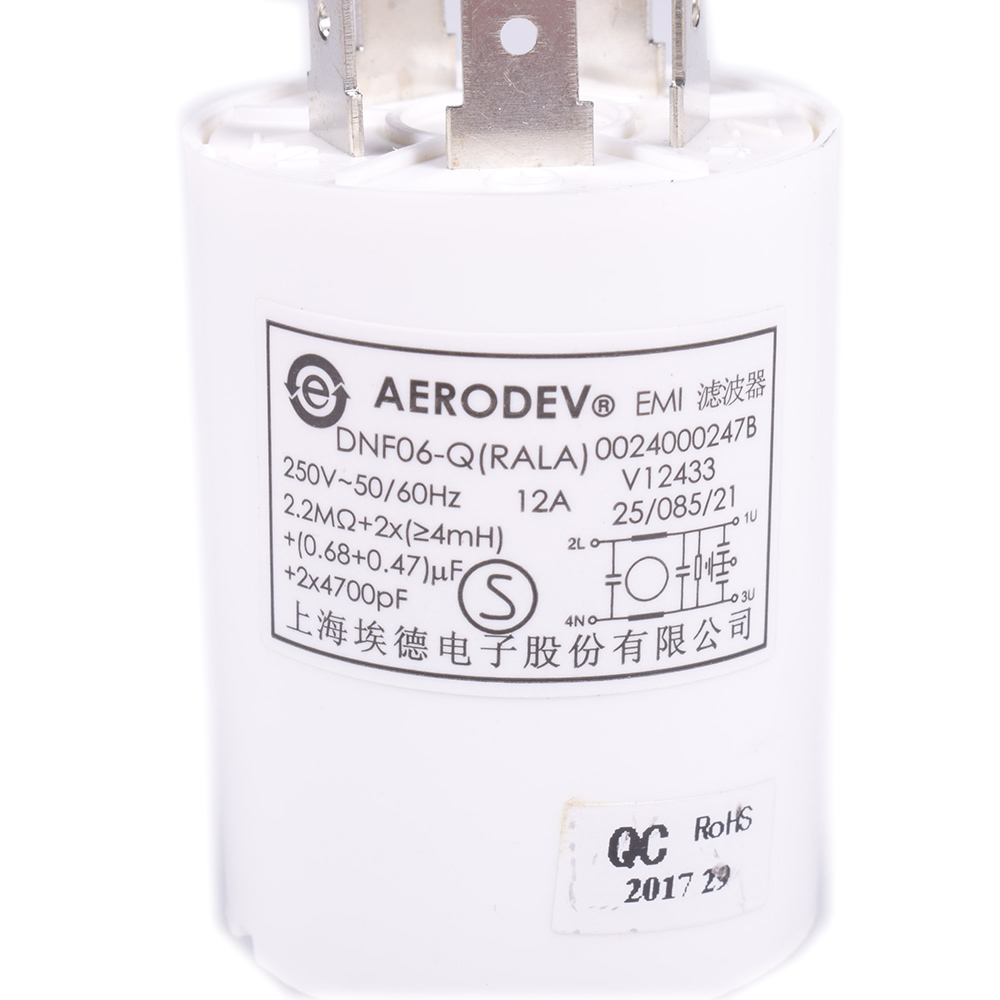 картинка Фильтр сетевой стиральной машины в Сервисном центре «Близнецов»