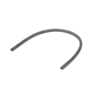 картинка Трубка помпы пылесоса в Сервисном центре «Близнецов»