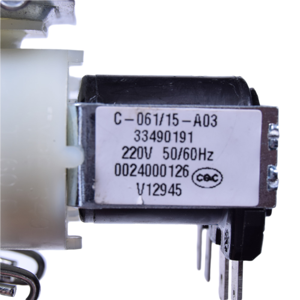 картинка Корпус дозатора стиральной машины в Сервисном центре «Близнецов»