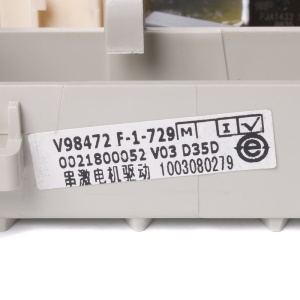 картинка Модуль силовой стиральной машины в Сервисном центре «Близнецов»