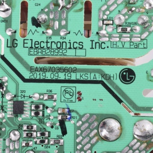 картинка Инвертор микроволновой печи в Сервисном центре «Близнецов»