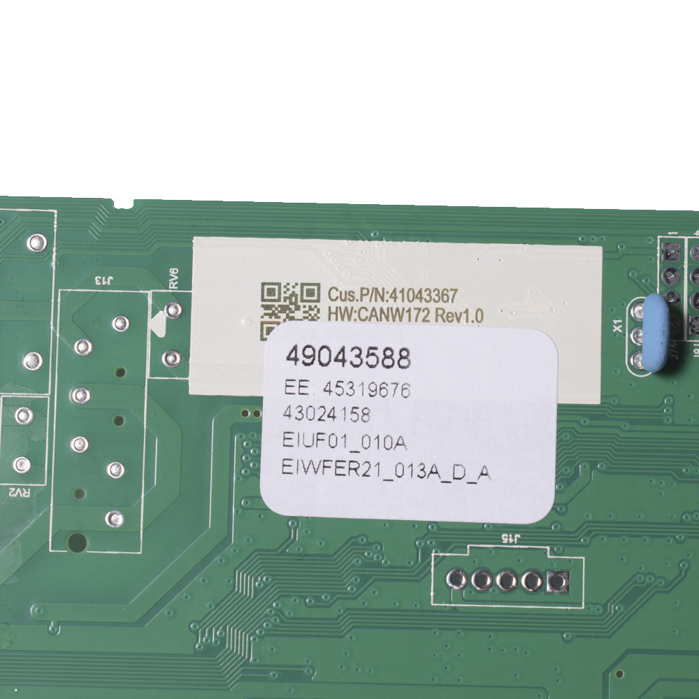 картинка Модуль NFC с прошивкой стиральной машины в Сервисном центре «Близнецов»