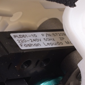 картинка Вентилятор холодильника в Сервисном центре «Близнецов»