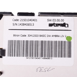 картинка Плата индикации посудомоечной машины в Сервисном центре «Близнецов»