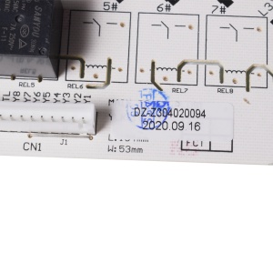 картинка Плата питания варочной панели в Сервисном центре «Близнецов»