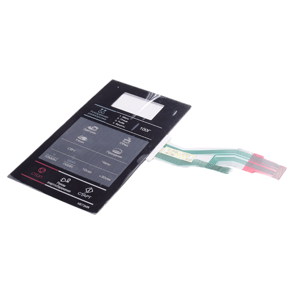 Мембрана микроволновой печи DE34-00405B SAMSUNG