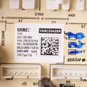 картинка Модуль силовой стиральной машины в Сервисном центре «Близнецов»