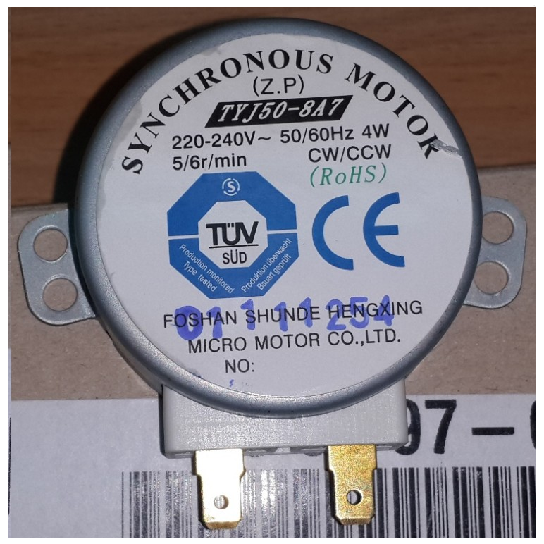 картинка Мотор вращения тарелки микроволновой печи в Сервисном центре «Близнецов»