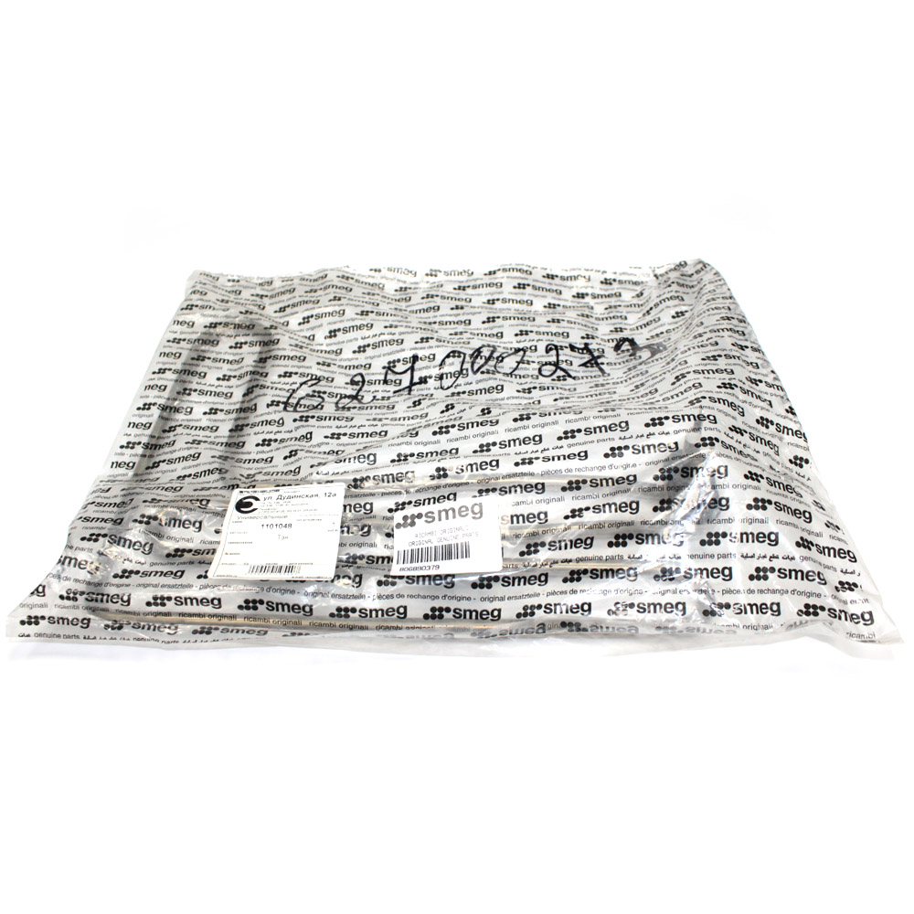 картинка ТЭН посудомоечной машины в Сервисном центре «Близнецов»