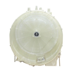 картинка Часть бака задняя стиральной машины в Сервисном центре «Близнецов»