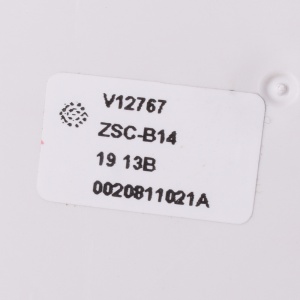 картинка Корпус дозатора стиральной машины в Сервисном центре «Близнецов»