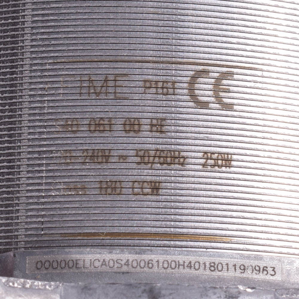 картинка Мотор вытяжки в Сервисном центре «Близнецов»