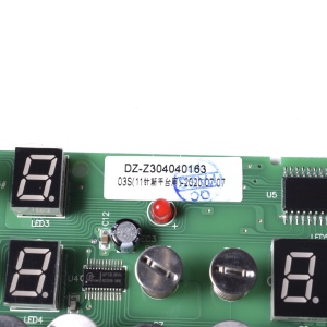 картинка Плата в Сервисном центре «Близнецов»