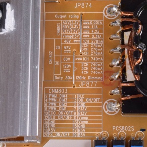 картинка Модуль телевизора в Сервисном центре «Близнецов»