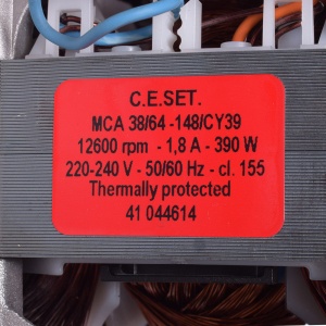 картинка Двигатель стиральной машины в Сервисном центре «Близнецов»