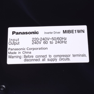 картинка Инвертор холодильника в Сервисном центре «Близнецов»