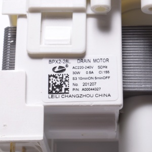 картинка Насос сливной посудомоечной машины в Сервисном центре «Близнецов»