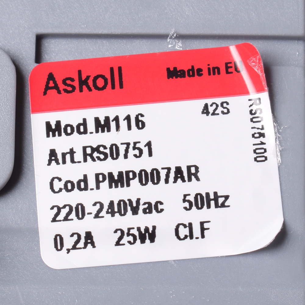 картинка Насос сливной в сборе стиральной машины в Сервисном центре «Близнецов»