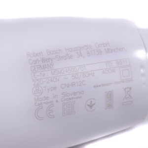 картинка Привод блендера в Сервисном центре «Близнецов»