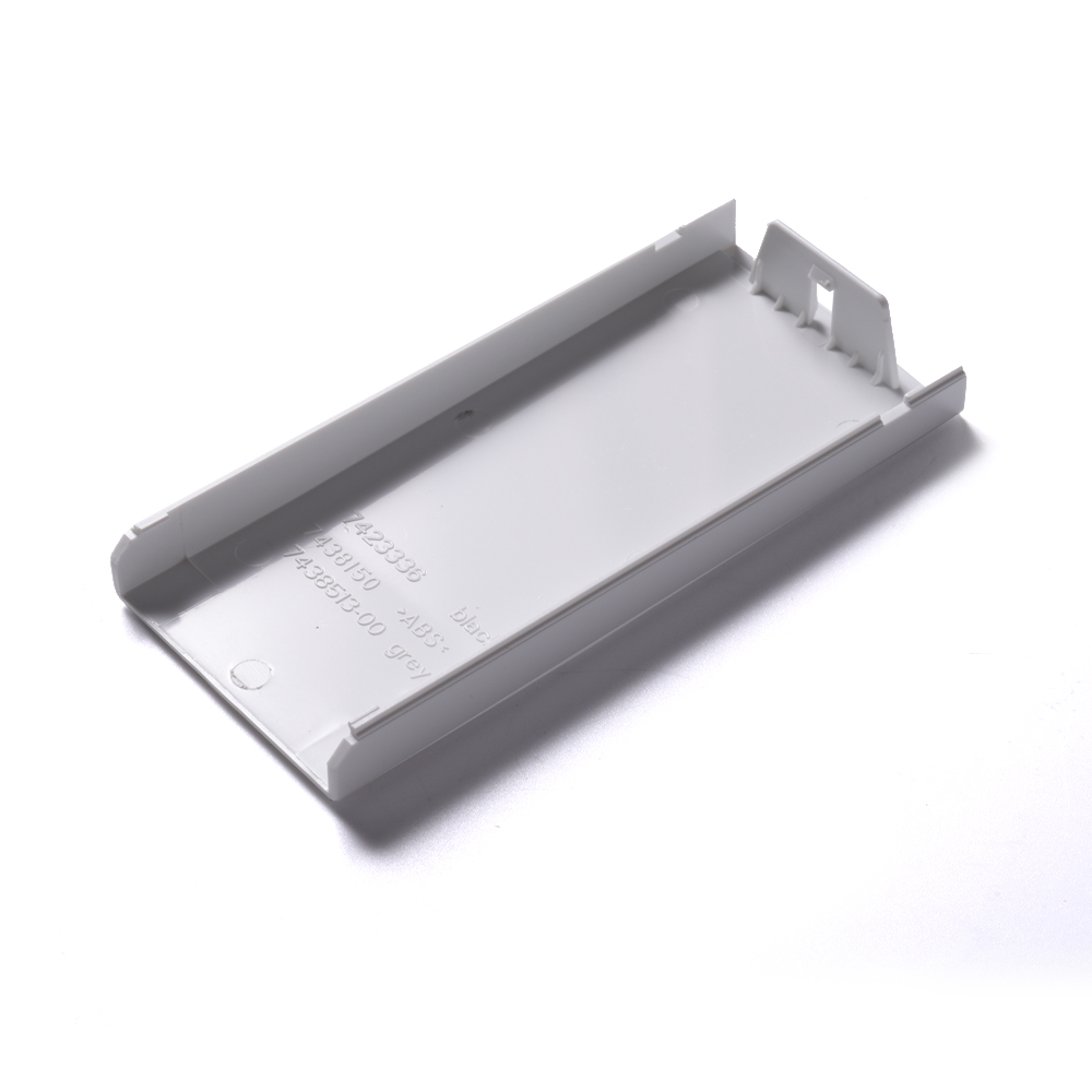 картинка Заглушка декоративная левая холодильника в Сервисном центре «Близнецов»