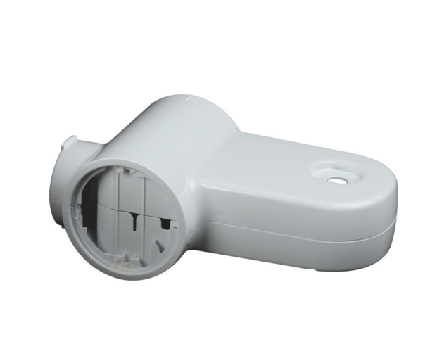 картинка Корпус кухонного комбайна в Сервисном центре «Близнецов»